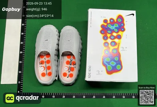 SKU 585278