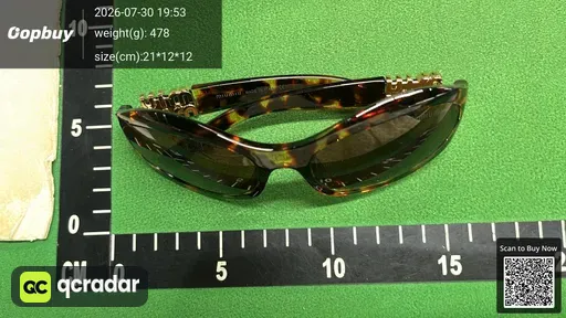 SKU 535812