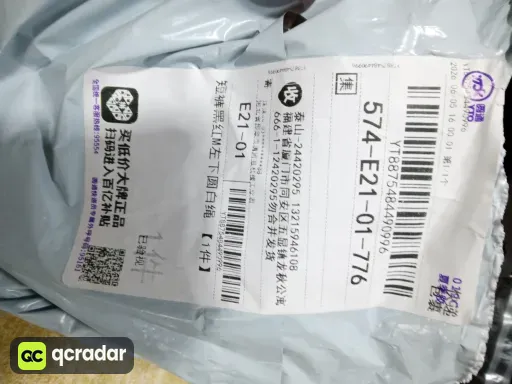 S-001A 黑色红标
