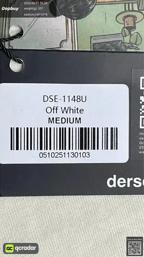 SKU 698916