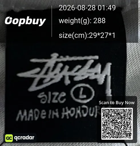 SKU 235331