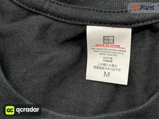 __qc_other__ d:2026-07-19