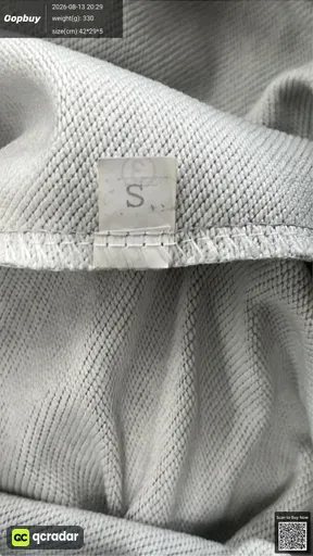 SKU 702809