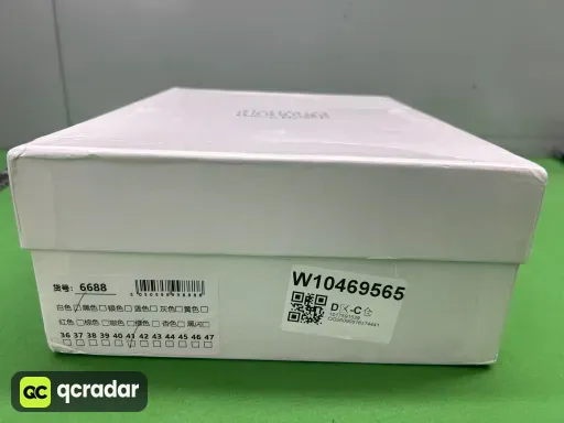 QC photo