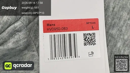 SKU 610843