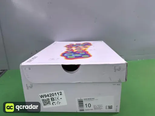 5号红色HQ4307-600