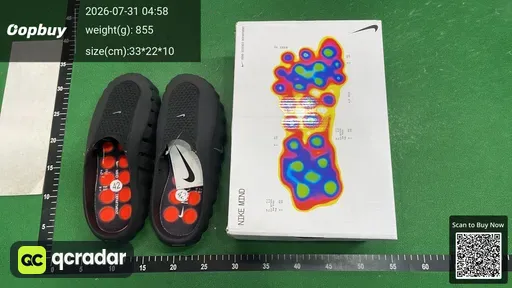 SKU 493928