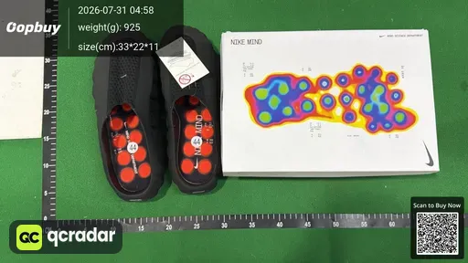 SKU 493932