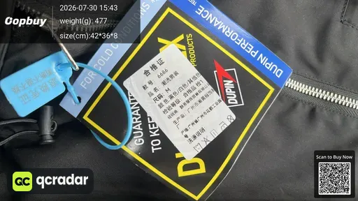SKU 345601