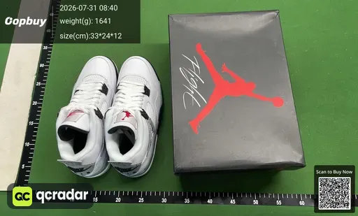 SKU 296217