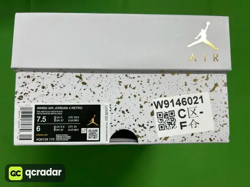 11号白金AQ9129-170