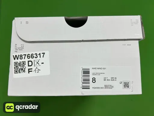 城昕按摩托灰色