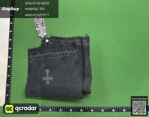 QC photo