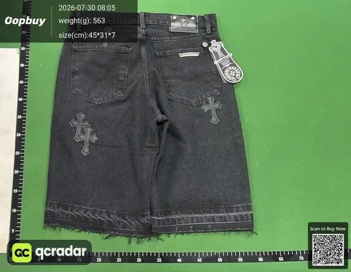 QC photo