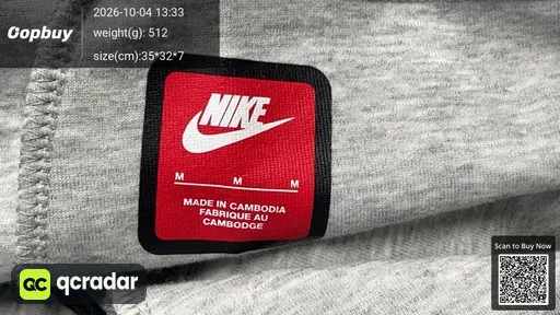 SKU 438994