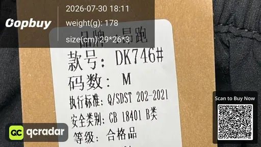 SKU 704929