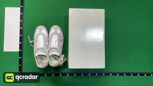 白灰
