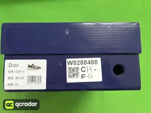 G8513 黑白（看颜色）