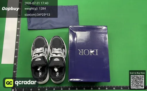 SKU 076964
