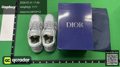 SKU 076920