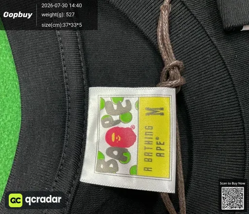 SKU 496424