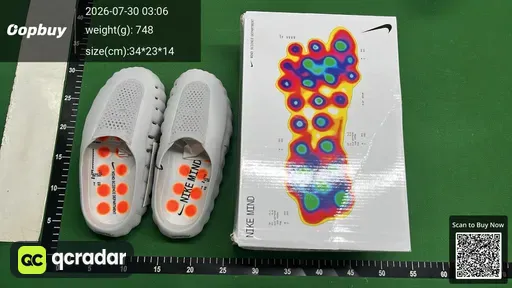 SKU 838339