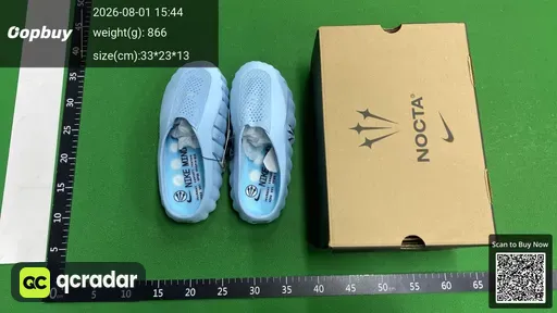 SKU 002112
