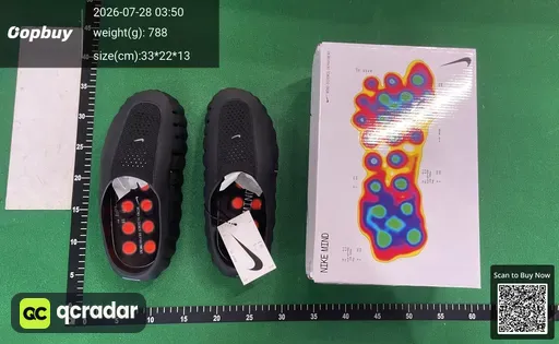 SKU 838331