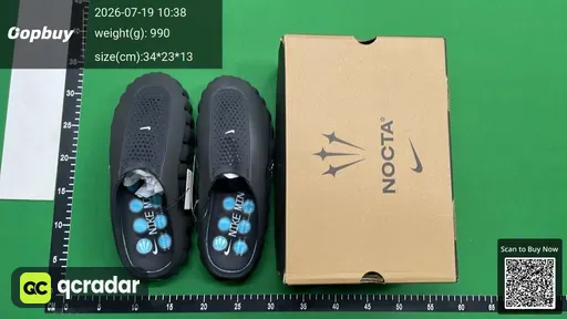 SKU 986240