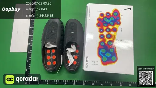 SKU 838351
