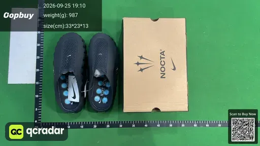SKU 986242