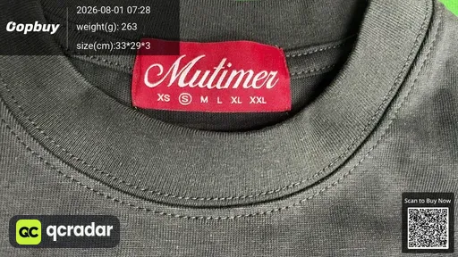 SKU 246057