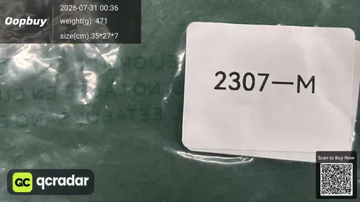 SKU 607132