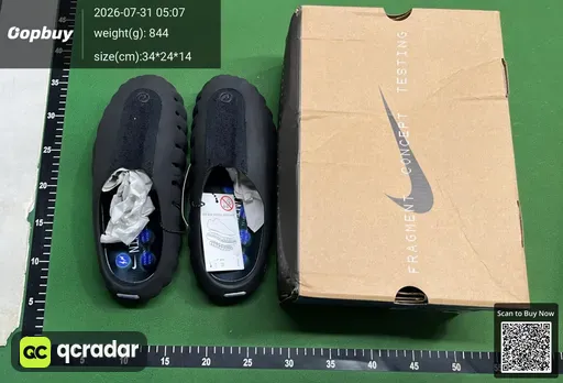 SKU 375668
