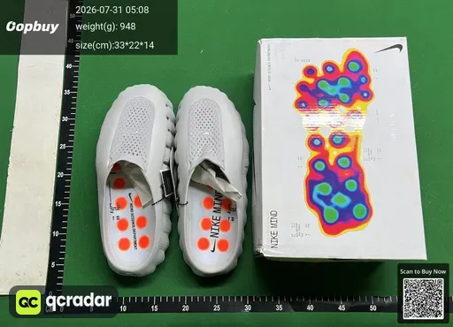 SKU 155663
