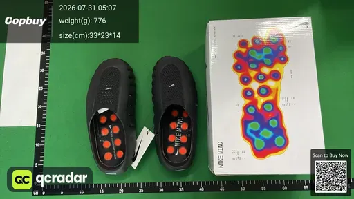 SKU 155631
