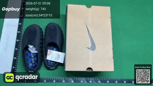 SKU 375660