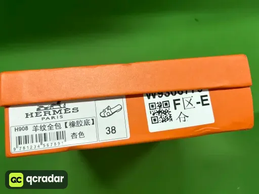 __qc_other__ d:2026-07-23