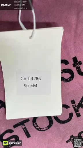 SKU 059871