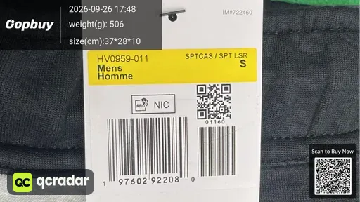 SKU 398297