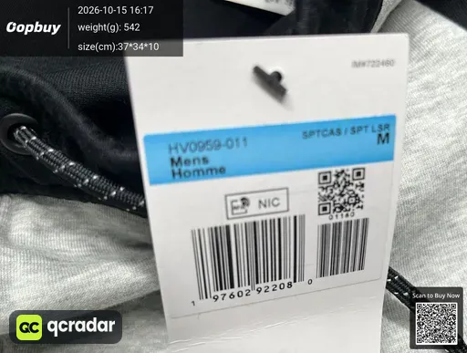 SKU 616292