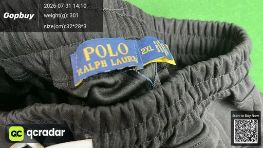 SKU 463404