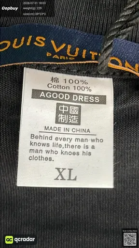 SKU 504261