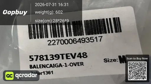 SKU 803817