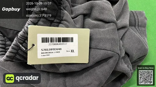 SKU 803805