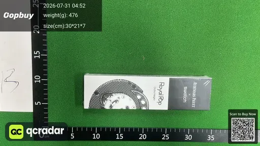 SKU 021396