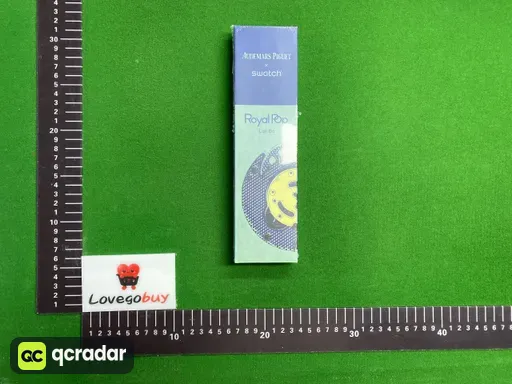 天蓝色LAN BA