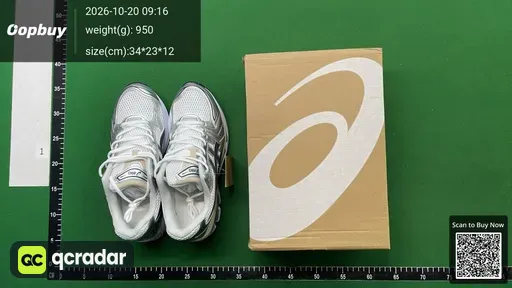 SKU 022875