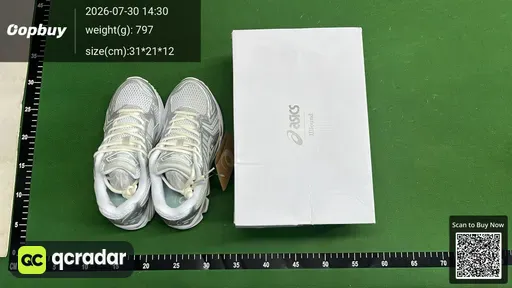 SKU 241042