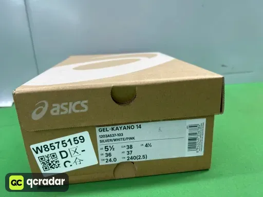 6号银白粉A537-103